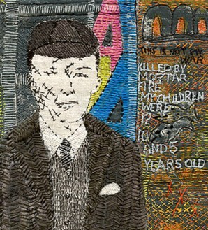 image of the universal child