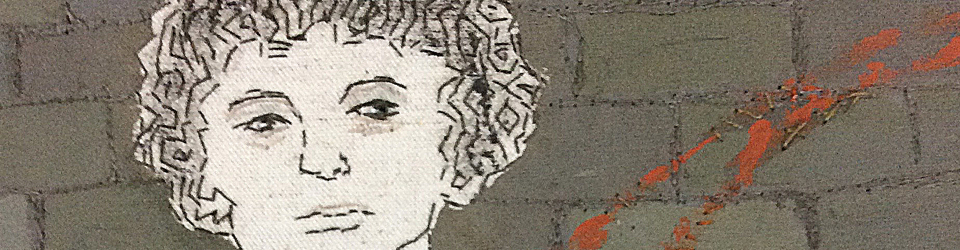 Unknown People - Faith detail